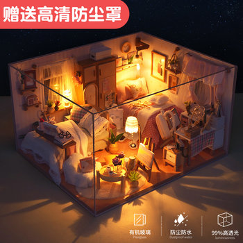 Diy accompany me with the hut model graduation gift house