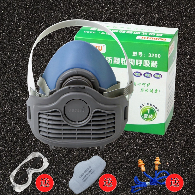 mặt nạ phun thuốc trừ sâu Mặt nạ chống bụi silicon thoáng khí chống bụi công nghiệp tro mài mặt nạ có thể giặt được mặt nạ mũi lợn mặt nạ thoải mái mặt nạ 3m mặt nạ phun thuốc trừ sâu 