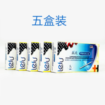 Wanhua Brand Love Ovulation Test Strip Type 5 Boxes 5 Strips Box Can Test 25 Tests Individually Packaged
