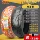 Lốp xe máy lốp Zhengxin 90/100/110/120/130/140/150/60/70/80-17 inch