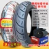 Chính hãng Chaoyang Tyre 130/90-15 13090 15-inch lốp xe máy lốp sau Jinlong 250 lốp bên trong và bên ngoài lốp xe máy lead giá bao nhiêu Lốp xe máy
