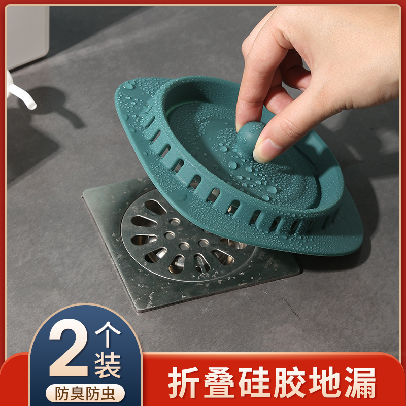 Flux anti-odor artificial toilet anti-flavor seal silicone cover kitchen sink washing machine hair filter