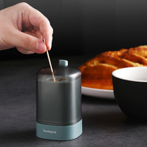 Light luxury toothpick box creative automatic pop-up toothpick bucket Nordic ins high-end restaurant Portable Press toothpick cylinder