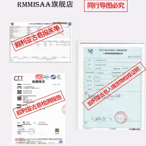 Оригинальное импортное древнее мыло, масло для умывания, контроль жирного блеска