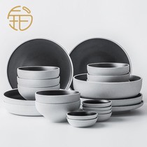 Platinum Yuehenen Minimalist Boutique Bowl Dish Dish Cutlery Suit Day Style Jingdezhen Ceramics Creative Home Restaurant Upscale