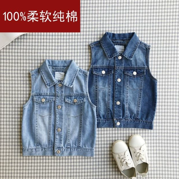 Năm 2020 mùa xuân năm mới bé trai và bé gái áo vest denim cotton mỏng trẻ em xu hướng vest denim hoang dã Hàn Quốc - Áo ghi lê