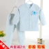 Bộ đồ lót cho bé sơ sinh 0-1-2 tuổi 6 tháng cotton cotton mùa thu và mùa thu cardigan màu cotton quần áo mùa thu nam và nữ bé - Quần áo lót