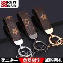 Belt Keychain Car keychain male and female waist hanging simple key pendant belt ring creative custom leather