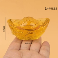 Оборудование для большого драгона [одна упаковка]