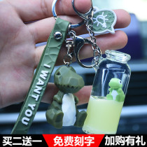 Creative cartoon geometric section dinosaur car keychain quicksand pendant three-dimensional bag hanging decoration birthday gift