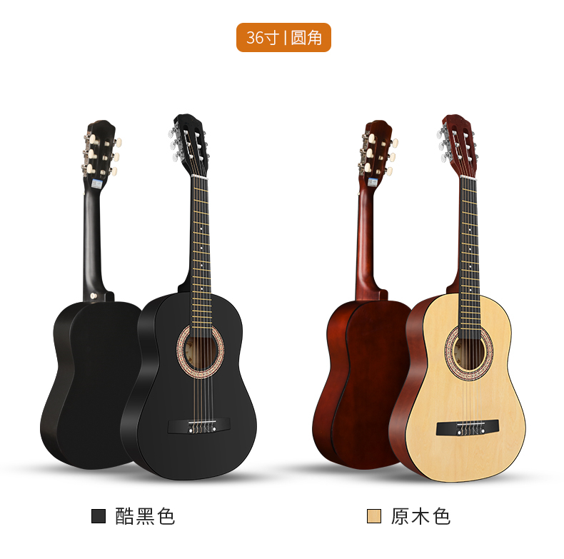 40 inch guitar electric box folk guitar thin barrel guitar guitar beginner personality beginner personality guitar male and female practice piano