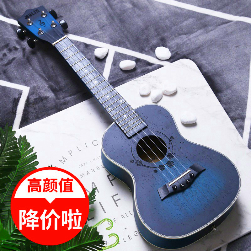 Ukulele beginner male and female students small guitar veneer 23 children's entry 26 inch girls official flagship store