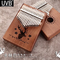 Thumb piano Kalimba piano male and female 21-tone finger piano childrens five-finger piano portable gift 33 keys