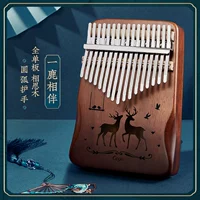 17 Звук [Лучший звук качество-акациа