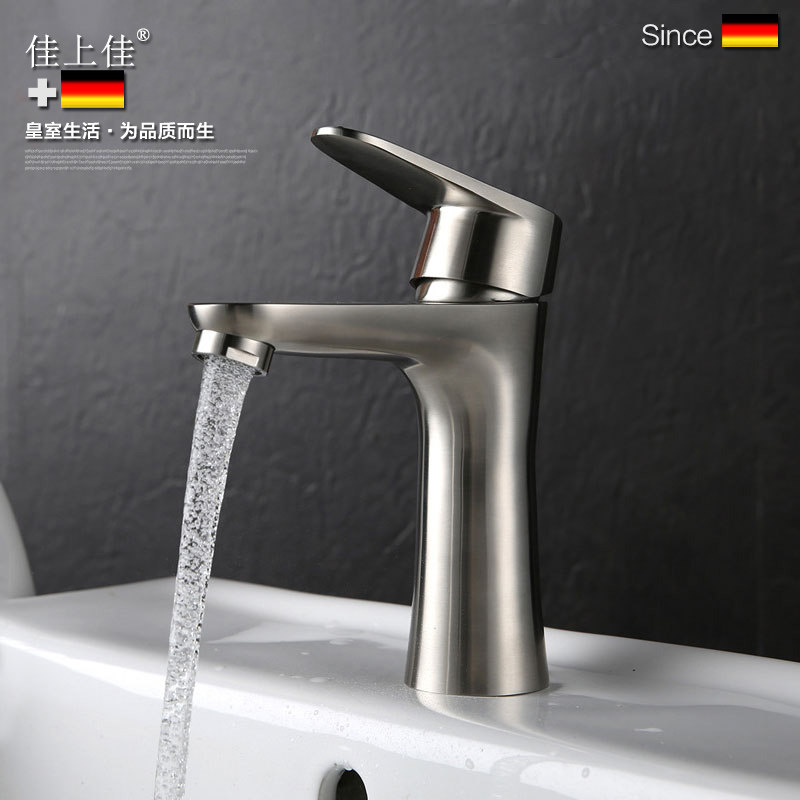 ⭐️Jiashangjia lead-free 304 stainless steel basin hot and cold healthy faucet small waist washbasin single hole faucet