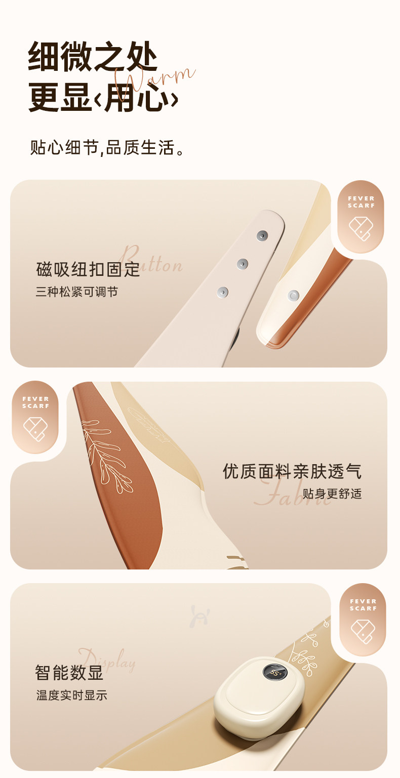 【中国直邮】 爱生活 热敷暖颈贴 护颈舒缓颈部 可充电围脖 保暖石墨烯自发热恒温加热 弥粉