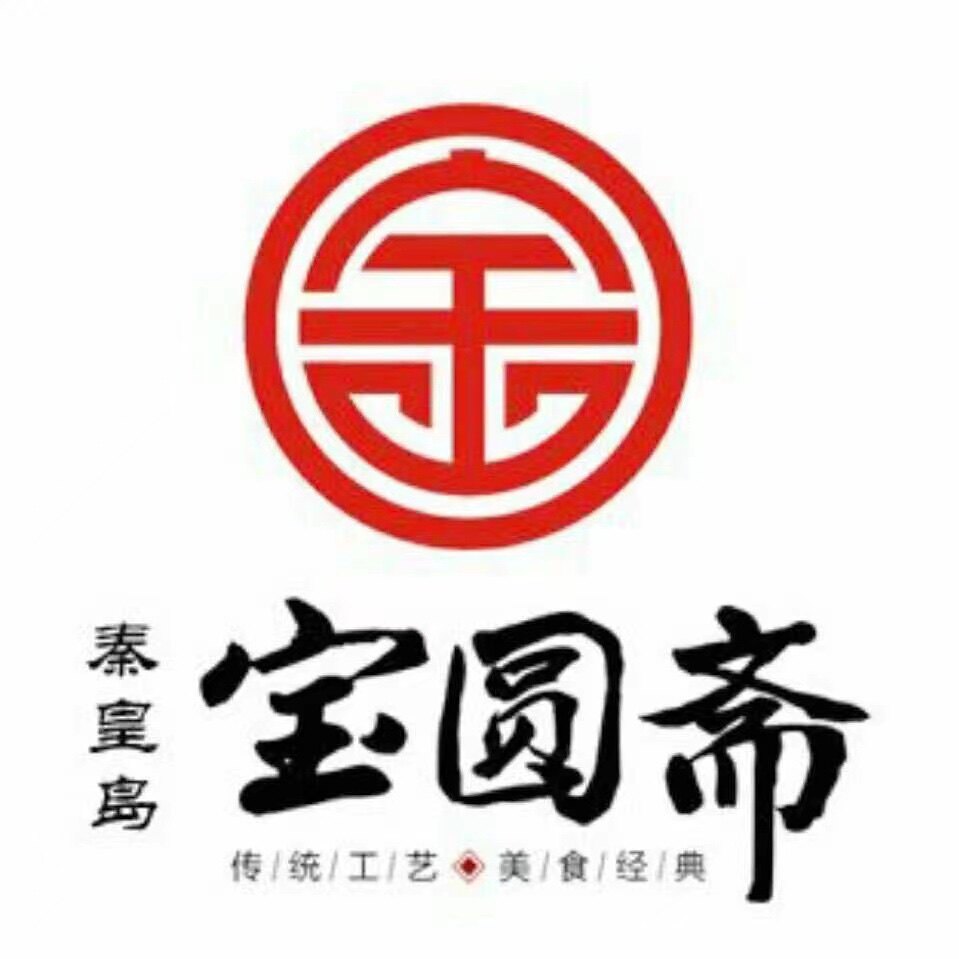 宝圆斋食品