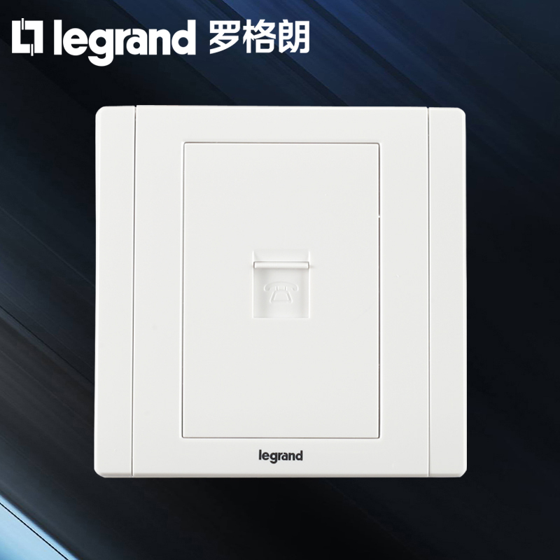 TCL Legrand Meihan Series Socket Panel Telephone Socket Voice Socket Panel Telephone Panel 86 Type