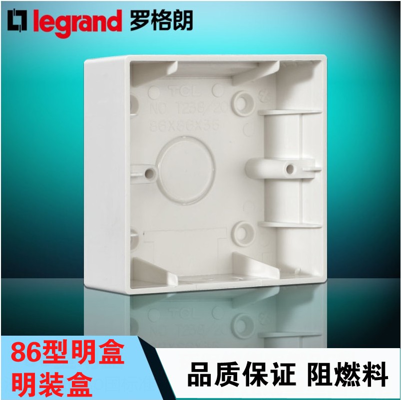 TCL Rogram Mount Bottom Box 86 Type Clear Line Box Clear Box Junction Box Junction Box Wall Switch Socket Wall Base
