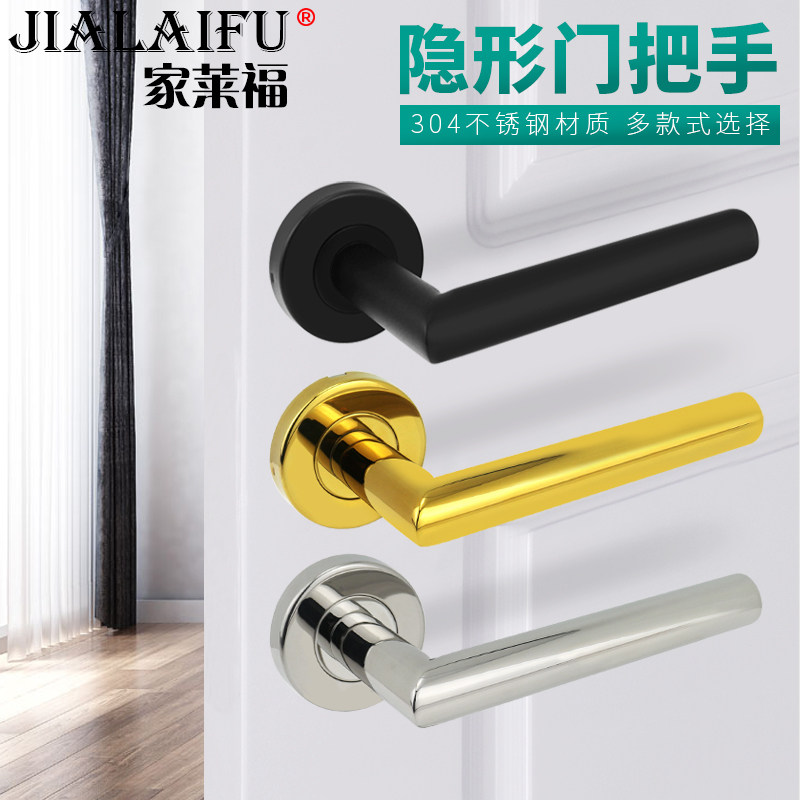304 stainless steel steel door handle with dark door door open door open door open door open door door door one side