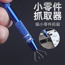IC chip puller screw picker electronic component grabber screw precision parts picker