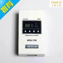Korean electric heating film thermostat oSteam room temperature controller thermostat digital display floor heating thermostat UTH