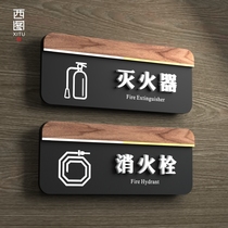 Fire Hydrant Logo Brand Creativity Hotel Guesthouse Mall Fire Extinguisher Forbidden Smoking Cue Cards Fire Hydrants Placement Point Signs Strong Weak Electric Well Piping Signs Cards Acrylic Solid ID cards