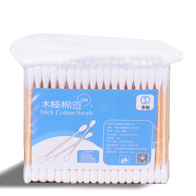 萌伙伴1000支双头棉签