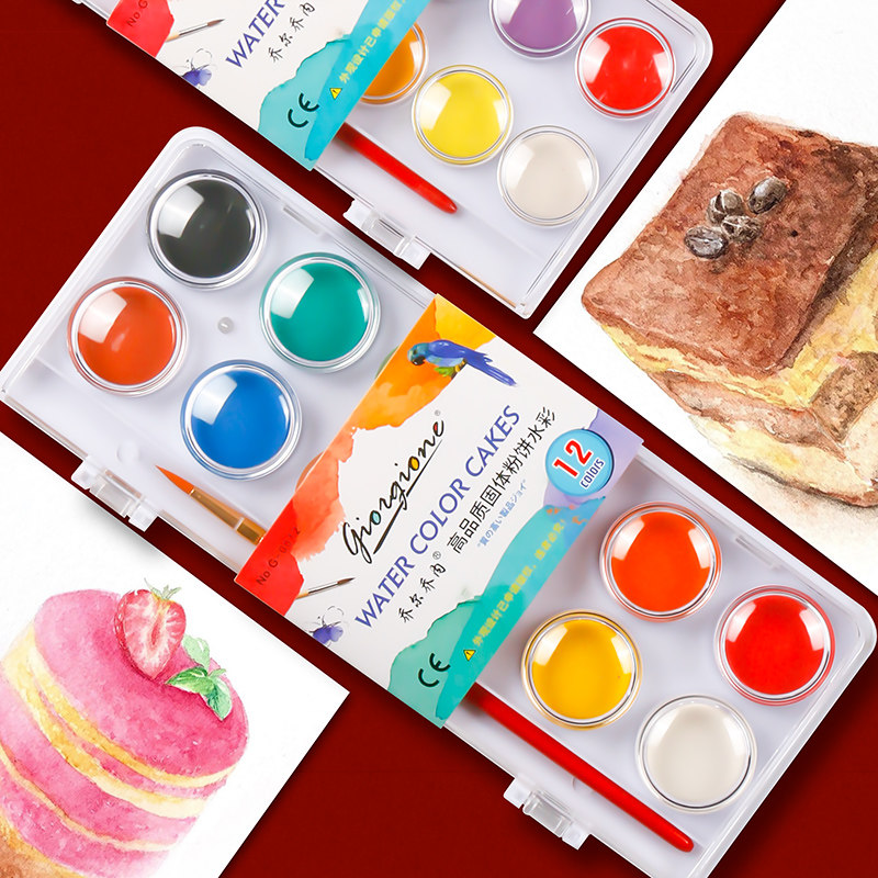 Joercione solid water color beginners 12 16 28 36 color children children's early school watercolor graffiti painting pink pastry paint