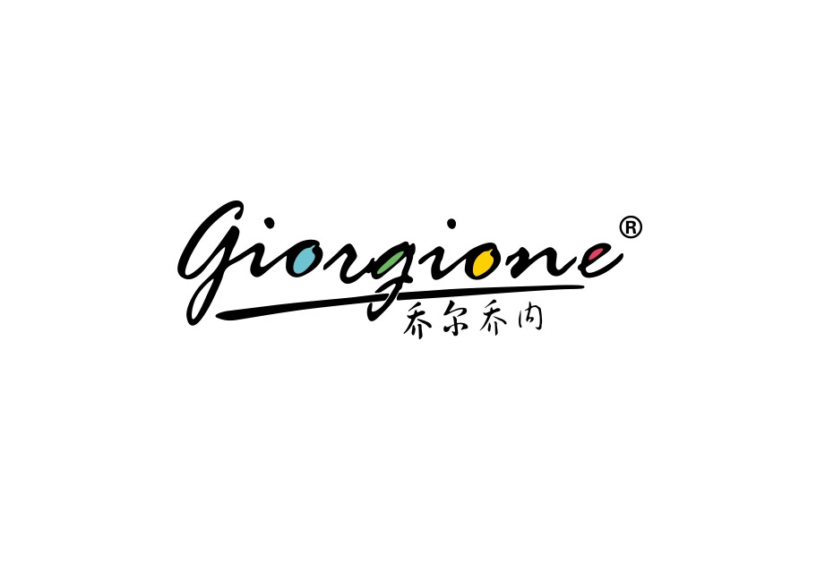 giorgione乔尔乔内店