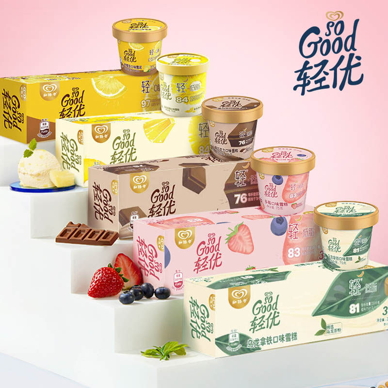 和路雪 轻优低脂系列冰淇淋 75g*12杯 双重优惠折后￥87包邮 多味组合可选