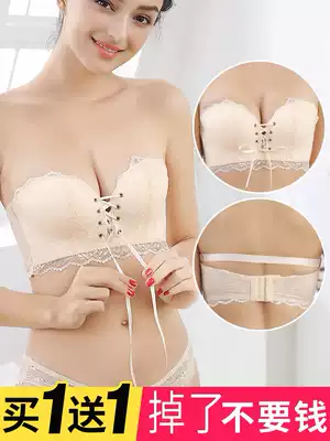 Strapless underwear women's small chest gathered thin bandeau type non-slip breast wrap beauty back wedding dress invisible bra cover summer