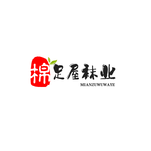 棉足屋袜业