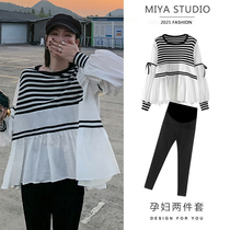 Pregnant woman autumn and winter suit net red 2021 new fashion veewear top two sets of small sub loose leisure