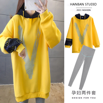 Pregnant Woman Autumn Winter Suit Out of Fashion Net Red Methodist Relaxed Casual Plus Suede Thickened Blouse Spring And Autumn