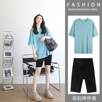 Pregnancy Womens Clothing Summer Out Fashion Internet Red Pregnant Women Suit Tidal Moms Loose Casual Short Sleeve Blouse T-Shirt Summer Dress Woman