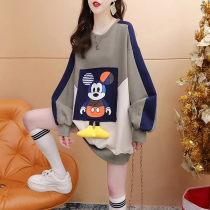 Pregnant woman T-shirt spring top long-sleeved spring and autumn suit 2024 new loose cartoon sweatshirt early spring New Year clothes