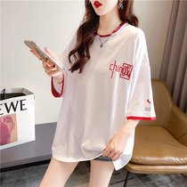 Pregnant Woman Summer Dress New Tidal Moms Net Red Pregnant Women Suit Fashion Loose Casual Summer Short Sleeve Blouse National Character T-Shirt