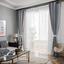 Nordic deer head thickened cotton and linen blended blackout curtains Living room Bedroom study Dining room Simple modern linen