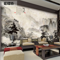 Chinese stereo high light painting water ink landscape scenery protection wall panel Living room sofa TV Background integrated board fiberboard