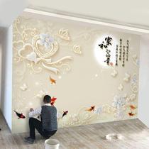 TV background Quick-loading plate 3D Solid high light painting atmosphere modern minimalist living-room 5D8d decorative bamboo and wood fibre board