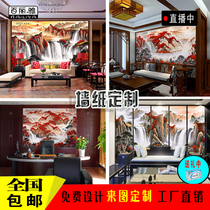 Chinese landscape 5D background bamboo wood fiber integrated wall panel hotel restaurant living room office 8d light panel mural
