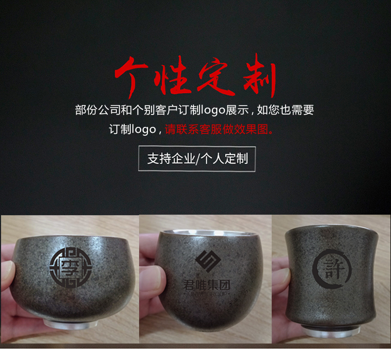 Sterling silver cup silver sample tea cup ceramic, 999 silver, silver cups of tea light cup kung fu master cup single cup size