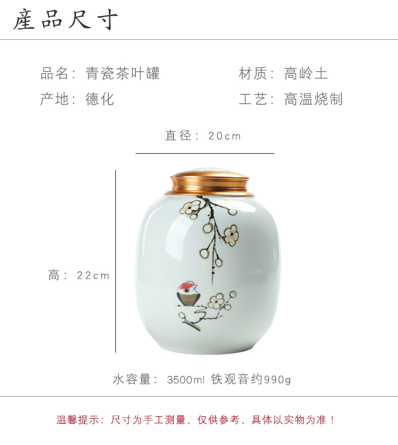 Extra large ceramic tea pot 2 jins home tea CangXi cover storage tank and the leaf tea pu 'er seal pot