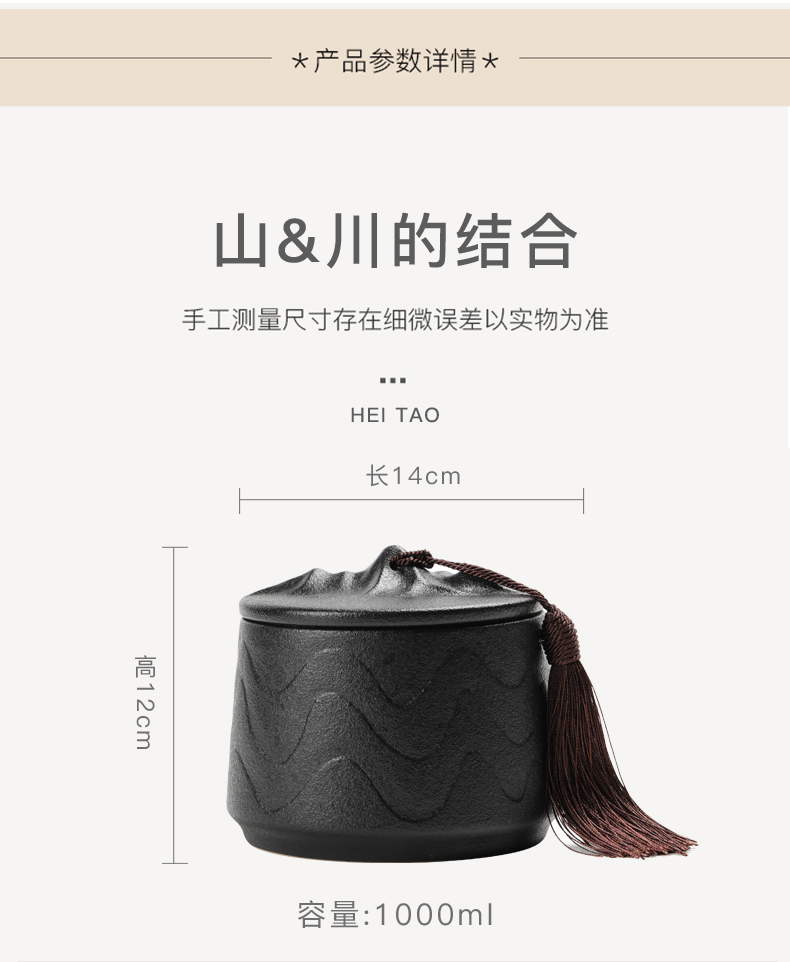 Ceramic tea pot large seal storage tank coarse TaoChan pu 'er tea to wake wind receives support LOGO engraving