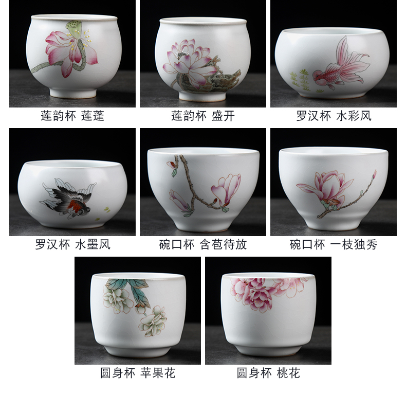 Your up hand - made jingdezhen checking ceramic cups, small single cup sample tea cup kung fu master CPU open for