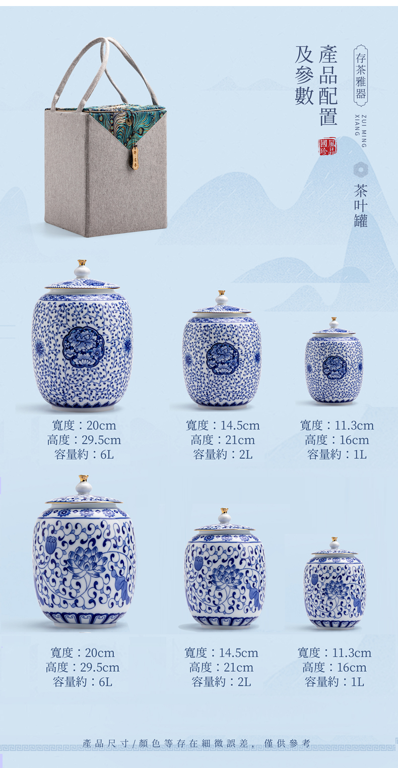 The large capacity of blue and white porcelain tea pot ceramic seal loose tea pu 'er tea caddy fixings moistureproof deposit receives increasing number