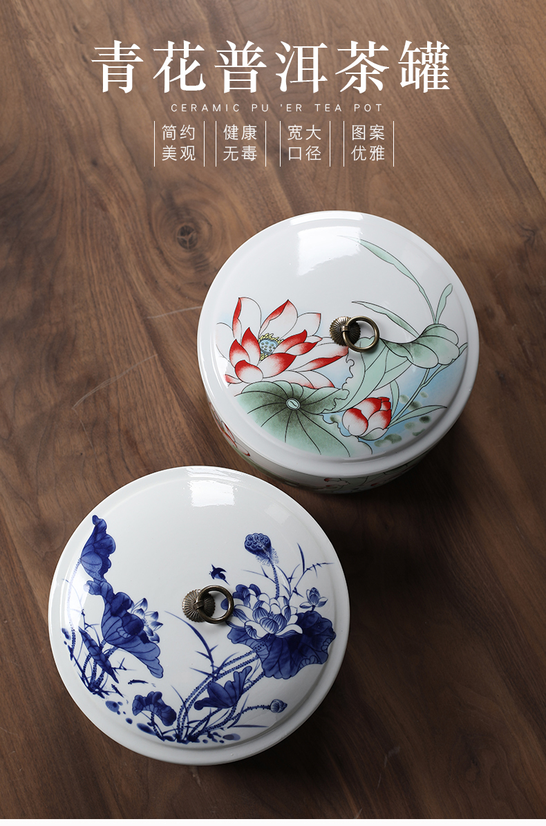 Blue and white porcelain is received puer tea box caddy fixings large tea cake box wake tea pot tea boxes to restore ancient ways