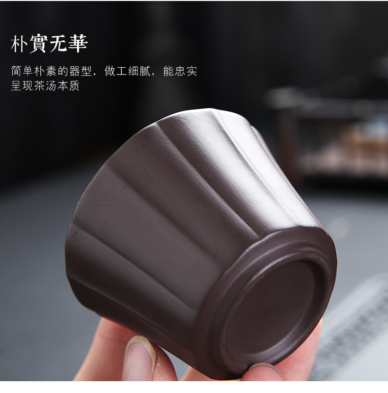 Yixing purple sand tea set ores are it a whole set of tea cups to customize logo household gift kung fu