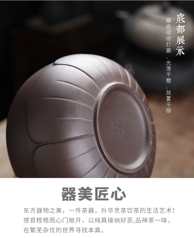 Violet arenaceous caddy fixings household ceramic seal pu - erh tea storage POTS double pot of tea packaging gift box support LOGO custom - made